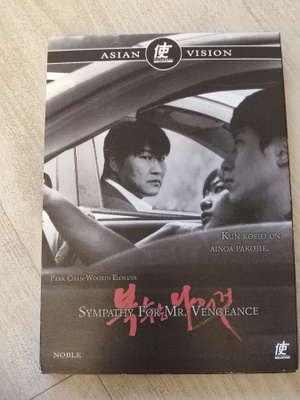 Sympathy for Mr. Vengeance Park Chan-Wook