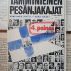 Tamminiemen pesänjakajat (nid.) - pikkukuva 1