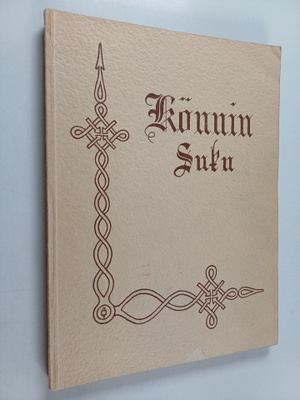 Jaakko Laurila : Könnin suku : sukuhistoria ja sukuluettelo