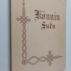Jaakko Laurila : Könnin suku : sukuhistoria ja sukuluettelo - pikkukuva 1