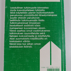 Laadullisia lähestymistapoja koulutuksen tutkimuksessa - pikkukuva 2