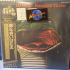 URIAH HEEP - INNOCENT VICTIM M-/M- 2. JAPANI PAINOS 1978 LP - pikkukuva 1