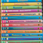 MUUMIT 25 + MUUMIPEIKKO JA PYRSTÖTÄHTI DVD - pikkukuva 2