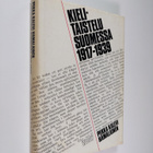 Pekka Kalevi Hämäläinen : Kielitaistelu Suomessa 1917-1939 - pikkukuva 1