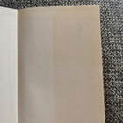 Mihail Bulgakov Kohtalokkaat munat - pikkukuva 3