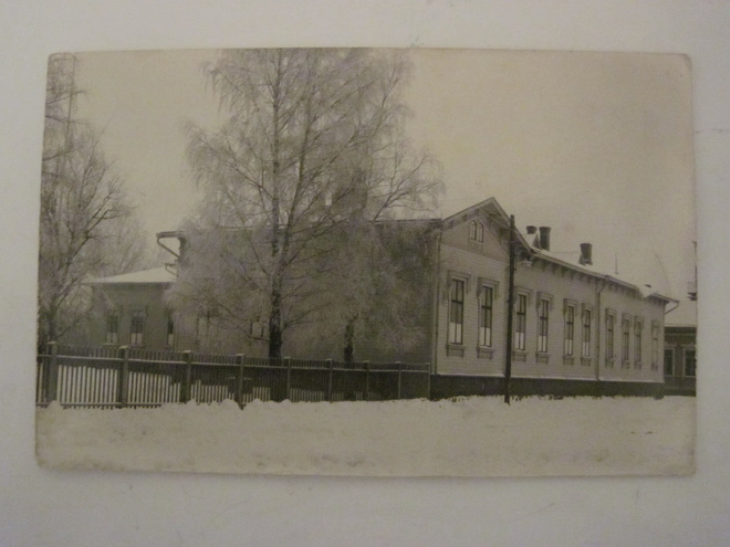 VANHA Postikortti Helsinki 1936