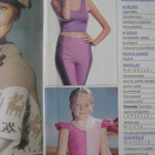 Suuri Käsityö kerho 9/ 90 - pikkukuva 3