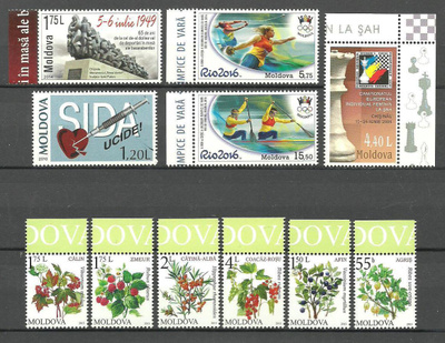 MOLDOVA levyllinen uudempia merkkejä **