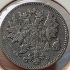 25 PENNIÄ v.1899 hopeaa - pikkukuva 4