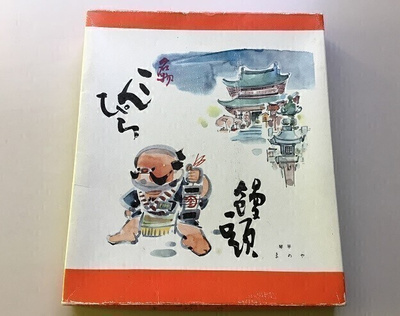 Japanilainen pahvi rasia