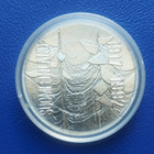 100 mk hopea juhlaraha Itsenäisyys 75 v. - 1992 - pikkukuva 2