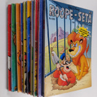 Roope-setä nrot 1-2, 5-12/99 - pikkukuva 1