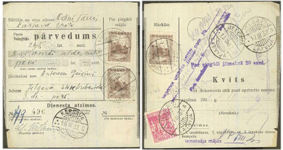Latvia Mi 237 pari postiosoituksella, kotiinkanto maksettu