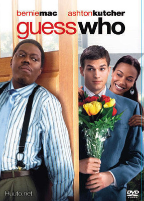 Guess Who - DVD