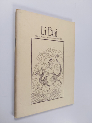 Bai Li : Det långa ruset