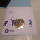 2016 Jääkiekko  5 Euro UNC Urheilu - pikkukuva 1