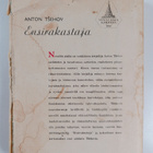 Anton Tsehov : Ensirakastaja : kertomuksia - pikkukuva 2