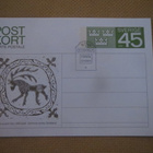 Ruotsi: postkort - pikkukuva 1