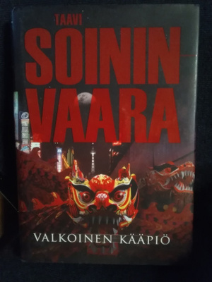 Taavi Soininvaara: Valkoinen kääpiö