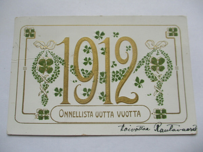 Vuosikortti 1912 Ojajärvi Ylihärmässä