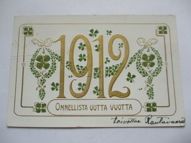 Vuosikortti 1912 Ojajärvi Ylihärmässä