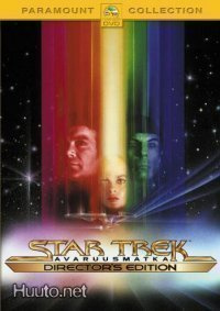 Star Trek - Avaruusmatka - Director's Edition - (2 DVD)