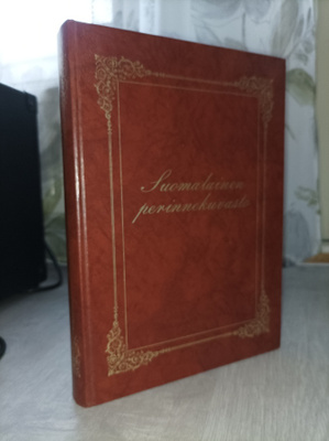 Suomen perinnekuvasto