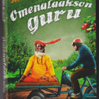 Mikael Bergstrand: Omenalaakson guru - pikkukuva 1
