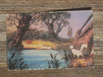 Aristokatit, Aristocats purkkakuva nro 43