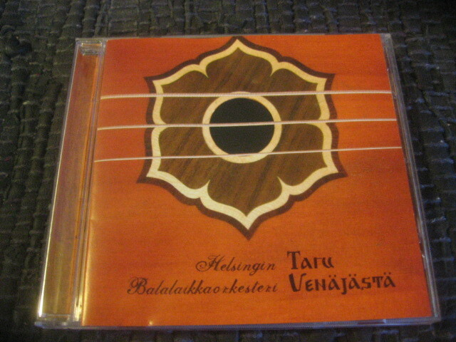 Helsingin Balalaikkaorkesteri - Taru Venäjästä