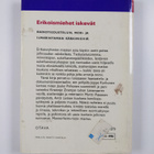 Joppe Karhunen : Erikoismiehet iskevät - pikkukuva 2
