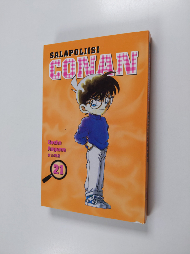 Gosho Aoyama : Salapoliisi Conan 21