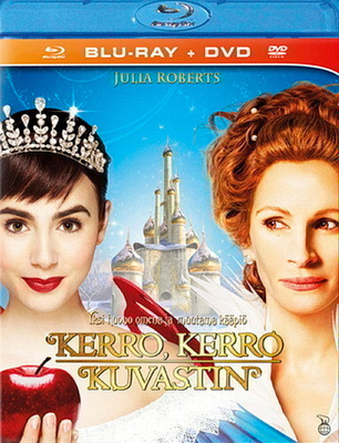 Kerro, kerro kuvastin [BD+DVD] Blu-ray + DVD