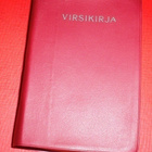 Taskuvirsikirja - Nuotit v.1987 1.p. - pikkukuva 1