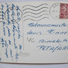 VANHA Postikortti Lohja 1950-luku - pikkukuva 2