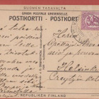 Tontuilla lahjapaketit - vanha kortti - pikkukuva 2
