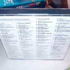 5cd Iskelmätaivaan kiintotähdet ( SIS POSTIKULU ) - pikkukuva 2