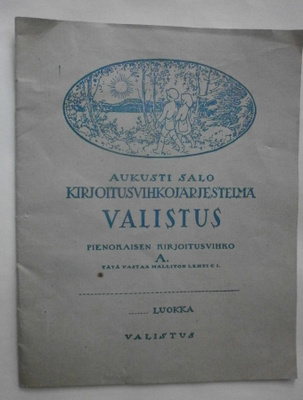 Aukusti Salo: Pienokaisen kirjoitusvihko (Valistus) 1930 1 p