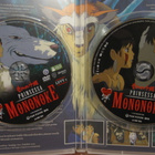 PRINSESSA MONONOKE DVD ERIKOISJULKAISU - pikkukuva 3