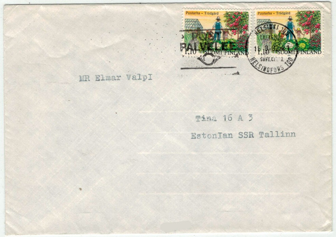 1982 puutarha 2 kpl kirje N-Liittoon