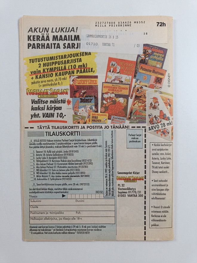 Item image