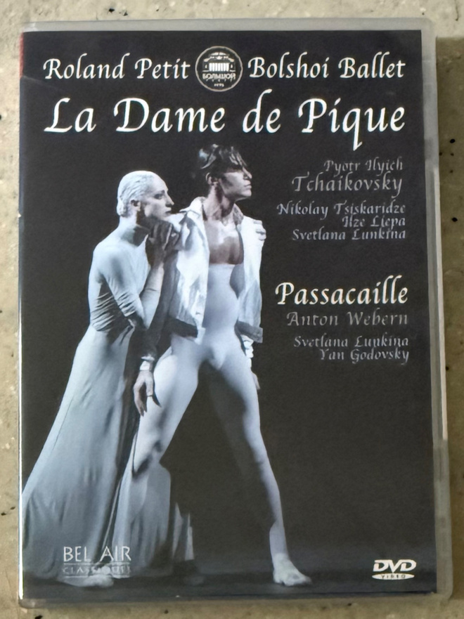 [DVD] ROLAND PETIT/BOLSHOI BALLET: LA DAME DE PIQUE