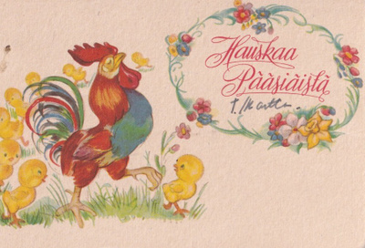 Hauskaa  pääsiäistä, Kukko, tiput,       b475