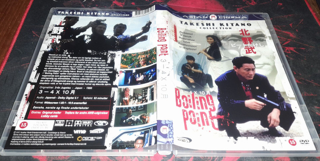 Boiling Point  (dvd)
