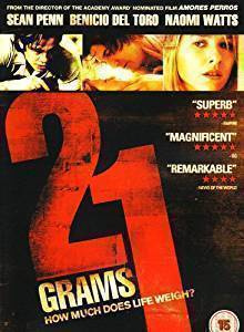 21 Grams - DVD