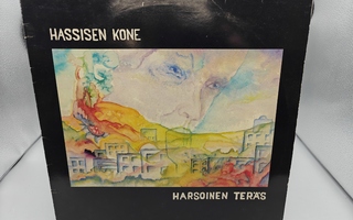 Hassisen Kone – Harsoinen Teräs  LP