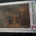 Bulgaria 1992: Bulgarian historia - pikkukuva 5