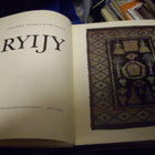 Toikka-Karvonen : RYIJY ( 1 p. 1971 ) Sis. postikulut - pikkukuva 3