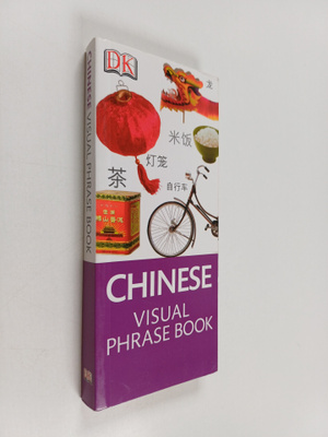 Chinese Visual Phrase