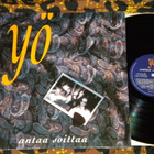 YÖ - Antaa Soittaa - LP 1991 EX - pikkukuva 1